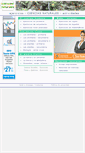 Mobile Screenshot of cienciasnaturales.net